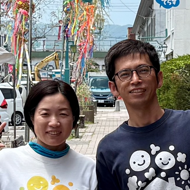 桑原大輔・あやこ